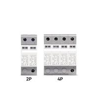 MQXFCZUX SPD AC House Surge Protective Device 275V Protector Arrester Protection Type T1+T2 2P 4P 20KA~40KA 1P+N 3P+N EKU5 (T1 T2) 2P 275V