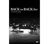 Mr. B - Mr. B And Bob Seeley: Back To Back [DVD] [2009]