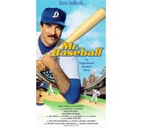 Mr Baseball