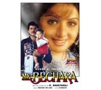 MR.BECHARA - ANIL KAPOOR,SRIDEVI,ANUPAM KHER - DVD by NAGARJUNA SHAKTI KAPOOR