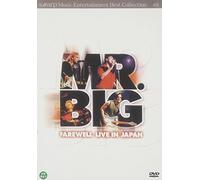 Mr.Big - Farewell: Live in Japan