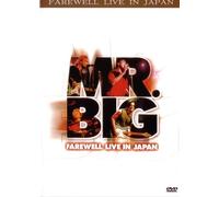 Mr.Big Farewell Live In Japan 【UA-31】 [DVD]
