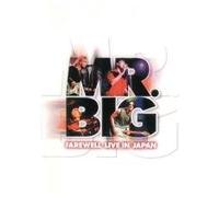 MR. Big - Music DVD - Fare Well Live In Japen (Region code : all) (Korea Edition)