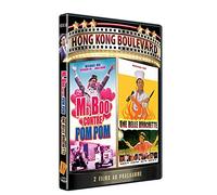 Mr boo contre pom pom - une belle brochette -