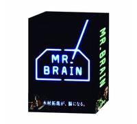 MR.BRAIN DVD-BOX - KIMURA TAKU