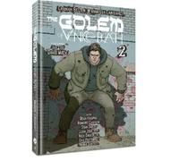 Mr. Chanan Beizer The Golem of Venice Beach, Book 2 (Copertina rigida)