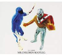 Mr.Children - Machine Gun Wo Bupanase