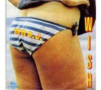 Mr. D. J. /Same (Instr.)(7" Vinyl Single)(1983)(Rams Horn RAMSH 1194)