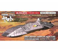 Mr.Hobby Garmillas Zoellugut Class Domelaze III Color Set CS-889 modellismo