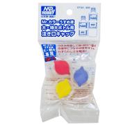 MR.HOBBY GT33 Mr. Color Thinner Spout Cap Set, GTool, Beccuccio, Coperchio, Tappi per capelli, Accessori per vernice, Accessorio per flaconi diluente Mr. Hobby, Twist cap Colori Trasparente Plastica,