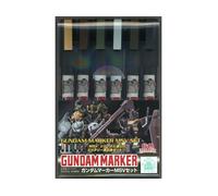 Mr.Hobby - Gundam Marker Msv Set Gms-127