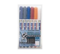 Mr.Hobby - Gundam Marker Real Touch Marker Set 1 Gms-112
