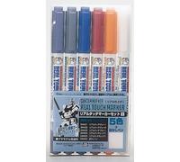Mr Hobby - Gunze AMS-112 - Reale Touch Marker Set 1 - Nuovo