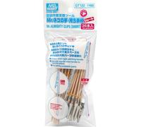 Mr Hobby - Gunze GT-132 - Mr. Almighty Clips (Corti) - Nuovo