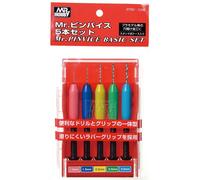 Mr Hobby - Gunze GT-50 - Mr.Pinvice Base Set (1/1.5 /2/2.5/3 MM) - Nuovo