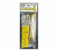 Mr.Hobby/Gunze GT111 Mr.Almighty Clips Wide modellismo