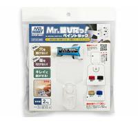 Mr.Hobby/Gunze GT121 Mr.Mini Wall Paint Rack modellismo