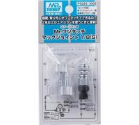Mr Hobby - Gunze PS-283 - Mr. One Touch Giunto 1/8 (S) - Nuovo
