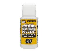 Mr.Hobby/Gunze WTT111 Weathering Paint Gouache Solvent (60ml) modellismo