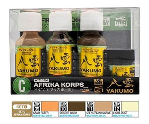 Mr.Hobby/Gunze WY03 Mr.Weathering WWII Afrika Corps Yakumo Col.Set C modellismo