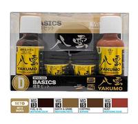 Mr.Hobby/Gunze WY04 Mr.Weathering WWII Basics Yakumo Colors Set D modellismo