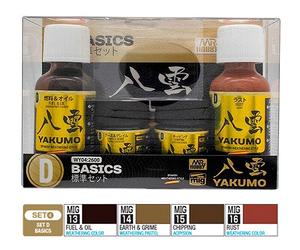 Mr.Hobby/Gunze WY04 Mr.Weathering WWII Basics Yakumo Colors Set D modellismo
