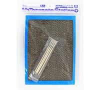 Mr.Hobby - Mr. Almighty Clip Base Large, GT-110