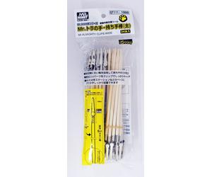 Mr.Hobby - Mr. Almighty Clip Wide, GT-111