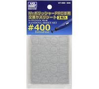 Mr. Hobby Mr. Polisher PRO 3 #400 Hobby Tool Sanding Sheet Set