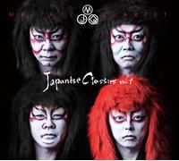 Mr.Jazz Quartet Japanese Classics Vol.1 (CD)