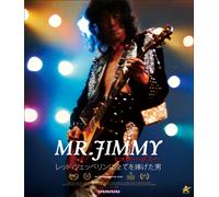 MR.JIMMY 4K Restored Ver. Blu-ray Region A Jimmy SAKURAI ALBSB-77 NUOVO