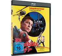 Mr. Kugelblitz schlägt zu - Cover A (Blu-ray) Hideaki Nitani Ruriko Asaoka