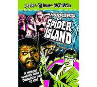 Mr. Lobo's Cinema Insomnia: Horrors of Spider Island (DVD) Mr. Lobo