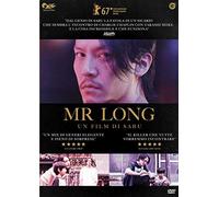 Mr Long - (Italian Import) DVD NUOVO