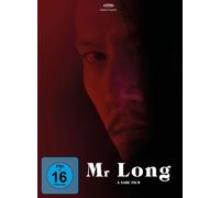 Mr. Long (Blu-ray) Chang, Chen, Yao, Yiti, Aoyagi, Sho, Bai, Runyin, Chen, Chang