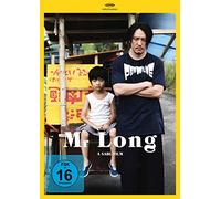 Mr Long (DVD) Chang Chen Shô Aoyagi Yao Yi Ti Bai Run-yin Masashi Arifuku