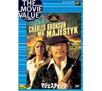 Mr. Majestyk [74/E/S: E, J]