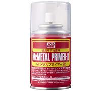 Mr. Metal Primer 100ml Spray Gundam Hobby