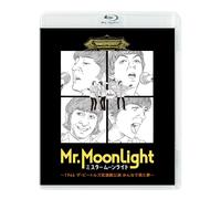 Mr.Moonlight -1966 The Beatles Budou Kan Kouen Minna De Mita Yume- (Blu-ray)