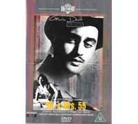 Mr & Mrs 55 - Guru Dut - Marras Bala - Nuovo Bollywood DVD