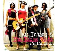 Mr Tchang & The Texas Sluts - On The Game