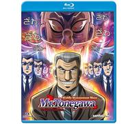 Mr. Tonegawa: Middle Management Blues (Blu-ray) Toshiyuki Morikawa