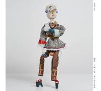 Mr Twin Sister - Salt