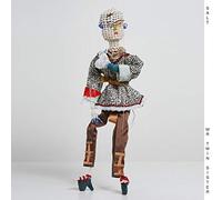 Mr Twin Sister - Salt