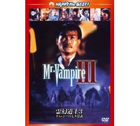 Mr.Vampire Part3