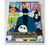 Mr. Villain's Day Off (VOL.1 - 12 End) ~ Sottotitolo inglese ~ Nuovo ~ DVD anime
