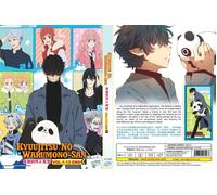 Mr. Villain's Day Off (VOL.1 - 12 End) ~ Tutte le regioni ~ Nuovo e...