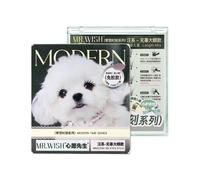 mr. wish - Modern Time Series Glue-Free False Eyelashes - 36pezzi - Watery Puppy
