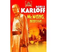 Mr.Wong , Detective DVD - Boris Karloff, Grant Garrese, Maxine Jennings