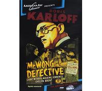 Mr Wong Detective [Edizione: Stati Uniti]